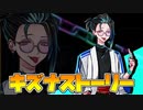 ドッペルゲンガーによる怪事件を追え!!part25【絶望プリズン】