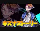 ドッペルゲンガーによる怪事件を追え!!part27【絶望プリズン】