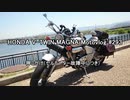 HONDA V-TWIN MAGNA Motovlog #293 押しがけ(セルモーター故障中につき)