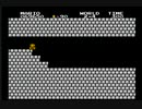 令和の時代に平成生まれの大学生が昭和のスーパーマリオブラザーズ実況 part3