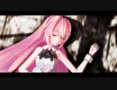 【MMD杯ZERO2参加動画】Beautiful Nightmare 【巡音ルカ】