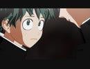 【MMDヒロアカ】 幼馴染 モデルテスト（３）