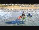 【YTL】うんこちゃん『Ark: Survival Evolved』part8【2019/10/18】