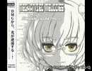 M3 2019 秋クロフフェードデモ