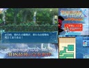 【実況】世界樹の迷宮X　タイムシフト　Part42-3【初見】