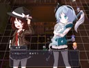 【実況】プレイスキルの下手な自分が秘封ぼうえんきょうを実況プレイpart6