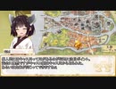 【卓m@s／ゆっくりTRPG】こずきりソード・ワールド2.5／１１－１【表】