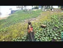 【YTL】うんこちゃん『Ark: Survival Evolved』part9【2019/10/18】