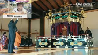 祝砲を放つフロントガラス叩き割り男