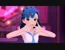 イキばんどうろ