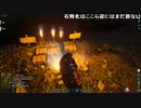 【YTL】うんこちゃん『Ark: Survival Evolved』part10【2019/10/18】