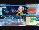 【実況】世界樹の迷宮X　タイムシフト　Part42-4【初見】