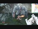 SEKIRO VS 獅子猿【VDRAW】