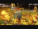 【YTL】うんこちゃん『Ark: Survival Evolved』part11【2019/10/18】