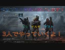 #01【CODMW】KILO141最高の強さと使いやすさ(3人実況)