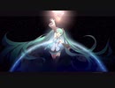 Unknown territory/初音ミク 未知の領域