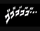 555(instrumental)  　 brand-new psycho