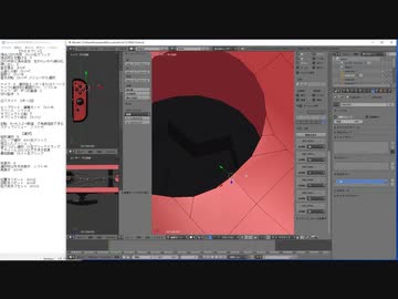 【blender】作業動画　part62 　61時間35分～