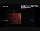 【ワールドトリガー】ボーダー広報用ゲーム(偽)実況part4【18歳組+α】