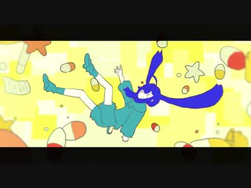 ジブン→コネクト / 音街ウナ