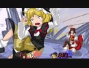 AZS姉貴　モザイクロール