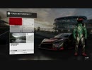 Forza７　マックン＆パックン
