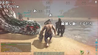 【YTL】うんこちゃん『ARK: Survival Evolved』part13【2019/10/18】