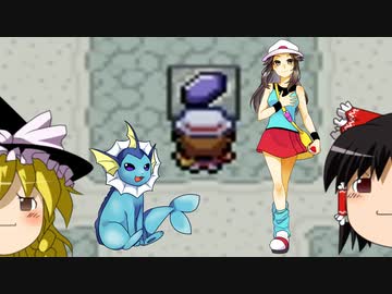 【ゆっくり実況】ナナシマ嫁ポケ二人旅 Part2【ポケモンLG】