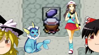【ゆっくり実況】ナナシマ嫁ポケ二人旅 Part2【ポケモンLG】