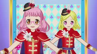 ミドルペースなプリパラプレイ動画REQ 702回目