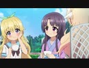 【リステ】みぃみぃなお茶会