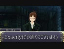 【卓m@s】リッチャンハ、GMデスヨ 3-3【SW2.5+α】