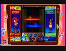 「ラテンポップ」EX（S-RANDOM）