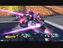 【ペイルライダー視点】NEOイクサーのEXVS2_21