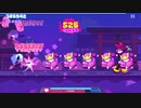 【Muse Dash】Oriens　難易度玄人☆7　フルコンボ