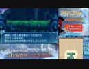 【実況】世界樹の迷宮X　タイムシフト　Part42-6【初見】