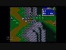 【実況】ファイアーエムブレム 紋章の謎 #104