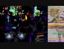 【RTA】 スーパードンキーコング2 Any% ディクシー縛り 47:29