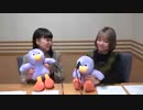 藤咲彩音と髙橋彩音のあさやね！ 2019年10月26日#030