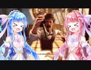 【BioShock Infinite】琴葉姉妹のコロンビア散歩8