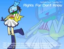 【TILT(AquesTone)】オリジナル曲：Rights For Don't Know