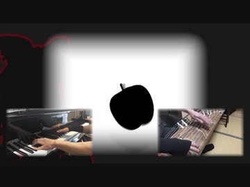 【10周年】Bad Apple!!feat.nomico 影絵PVにキャラ毎のテーマを合わせて箏とピアノで白黒に