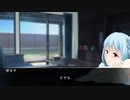 【クトゥルフ神話TRPG】影追い小路 前半