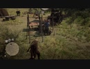 Red Dead Redemption 2 レッド・デッド・リデンプション 2　オンライン　クリップス殺害　「手斧」