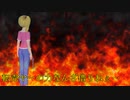 どうしてもVtuberチップスが欲しい自称男の娘Vtuber