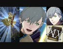 アッシュと正義の一矢 ⅩⅨ巻 メリセウス攻防戦