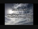 EVHAcocoro92ភាសាខ្មែរ