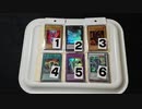 ★遊戯王★まったり開封。オリパ＃174