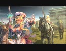 【三国志大戦】兎娘流猛勇VS我が屍を越えよ【覇者】