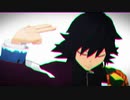 【鬼滅のMMD】スーサイドパレヱド【冨岡義勇】